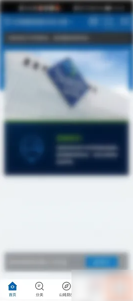 1743387895418.png