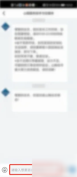 1743387895738.png