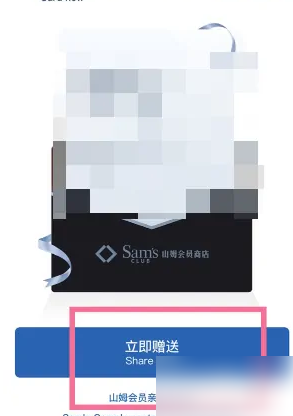 1743387737180.png