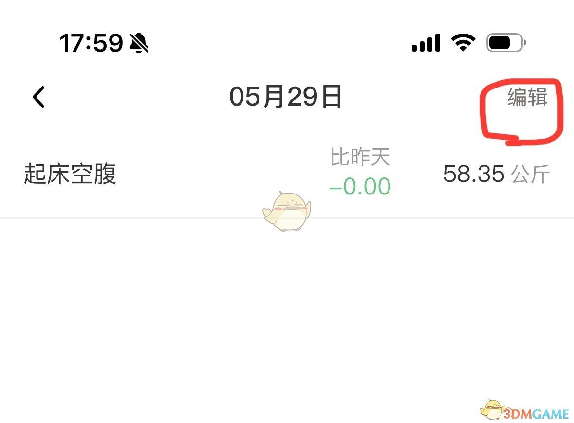 1750414135462.jpg