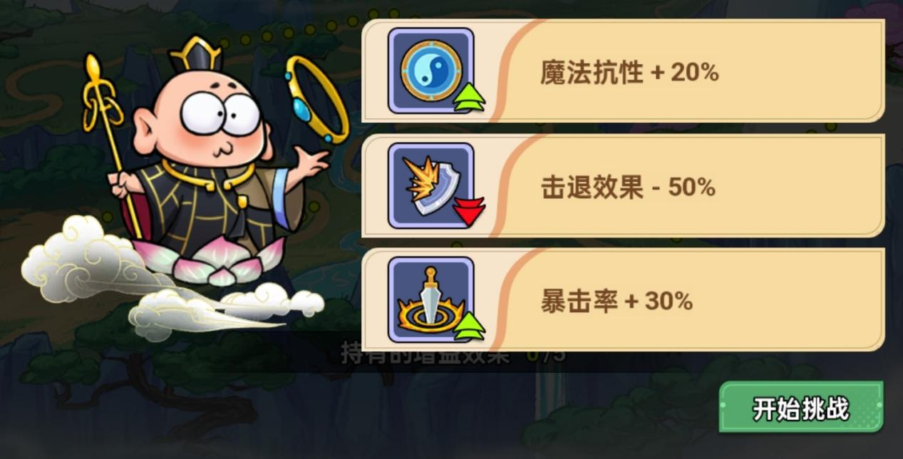 1750406907772.png