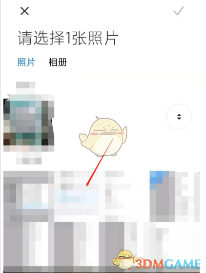 20250620160711_67388.png