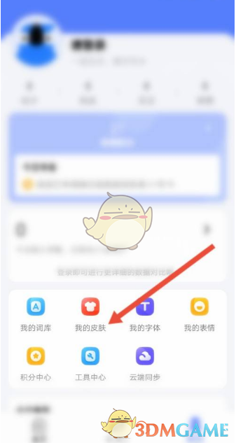 1750409385607.png