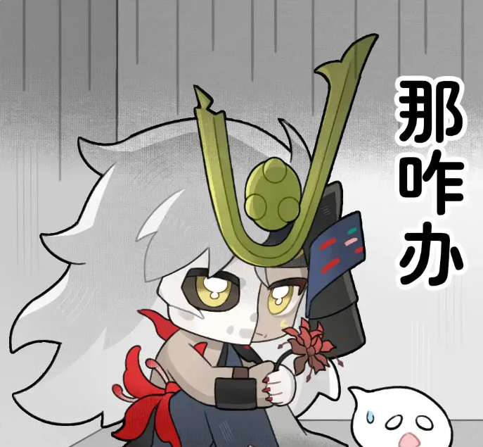 20250707112620544.png