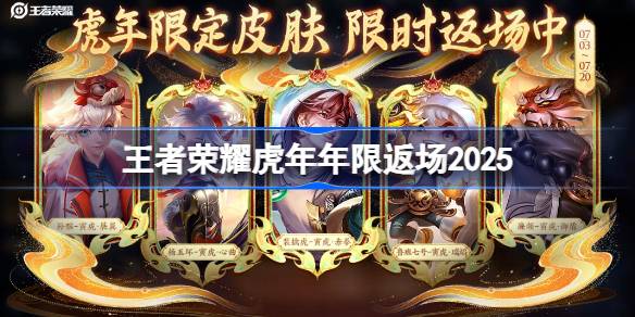 1751702659Afmm.jpeg