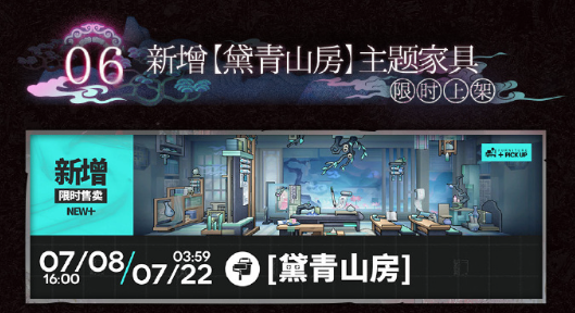 20250703113443823.png