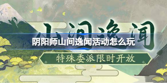 17515285287wtA.jpeg