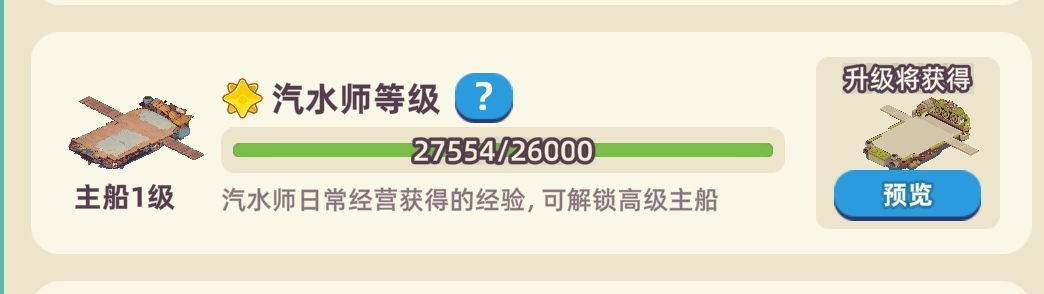 1750387369229.jpg