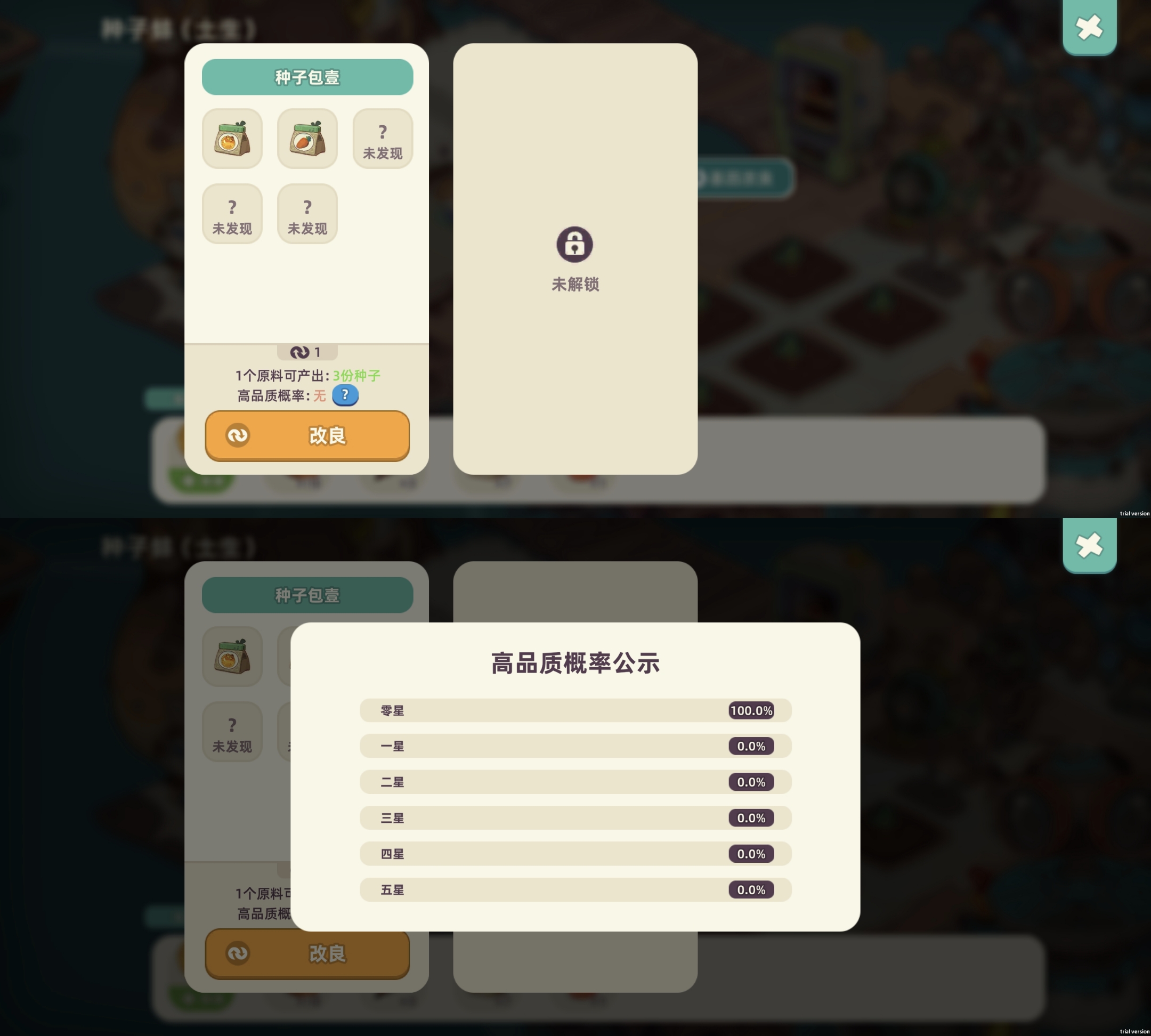 1750386816423.jpg