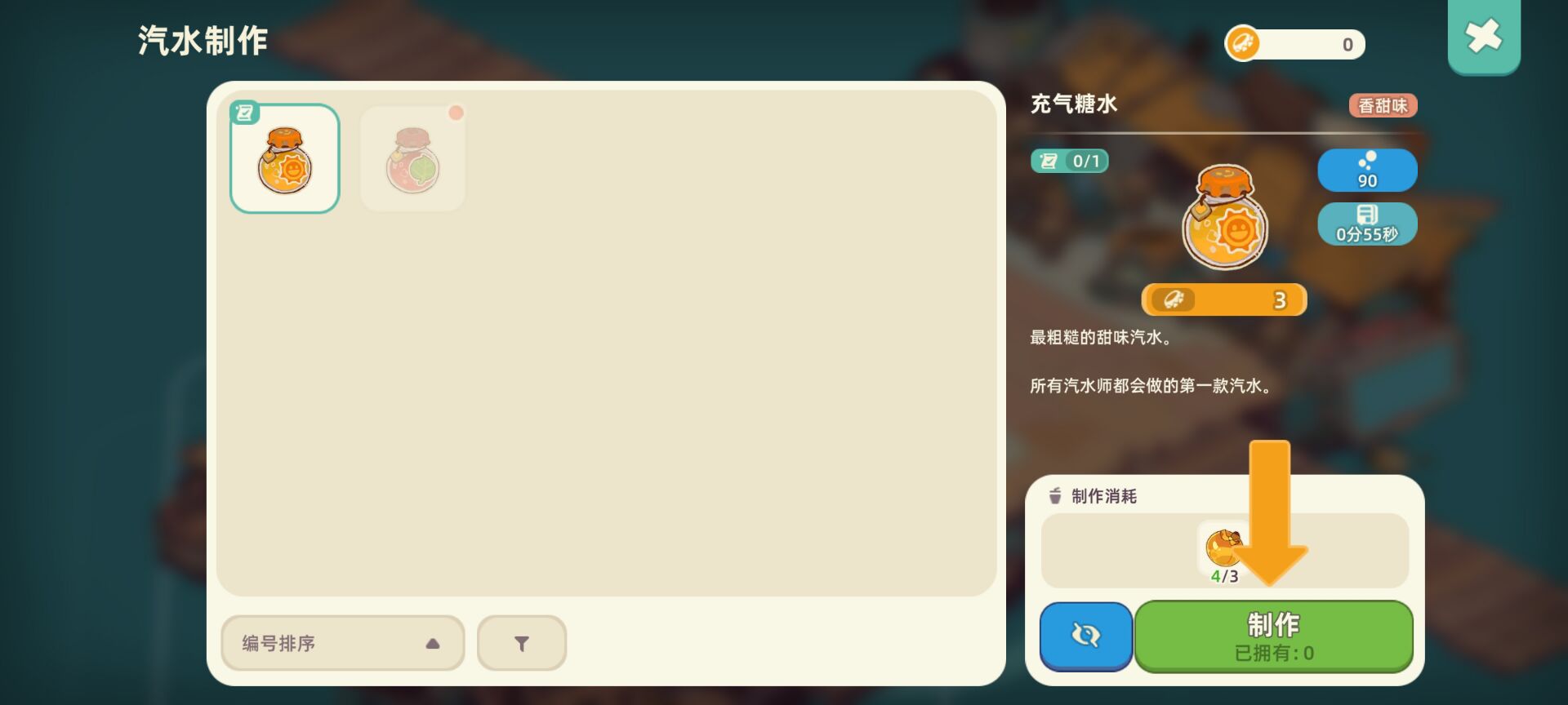 1750384668870.jpg