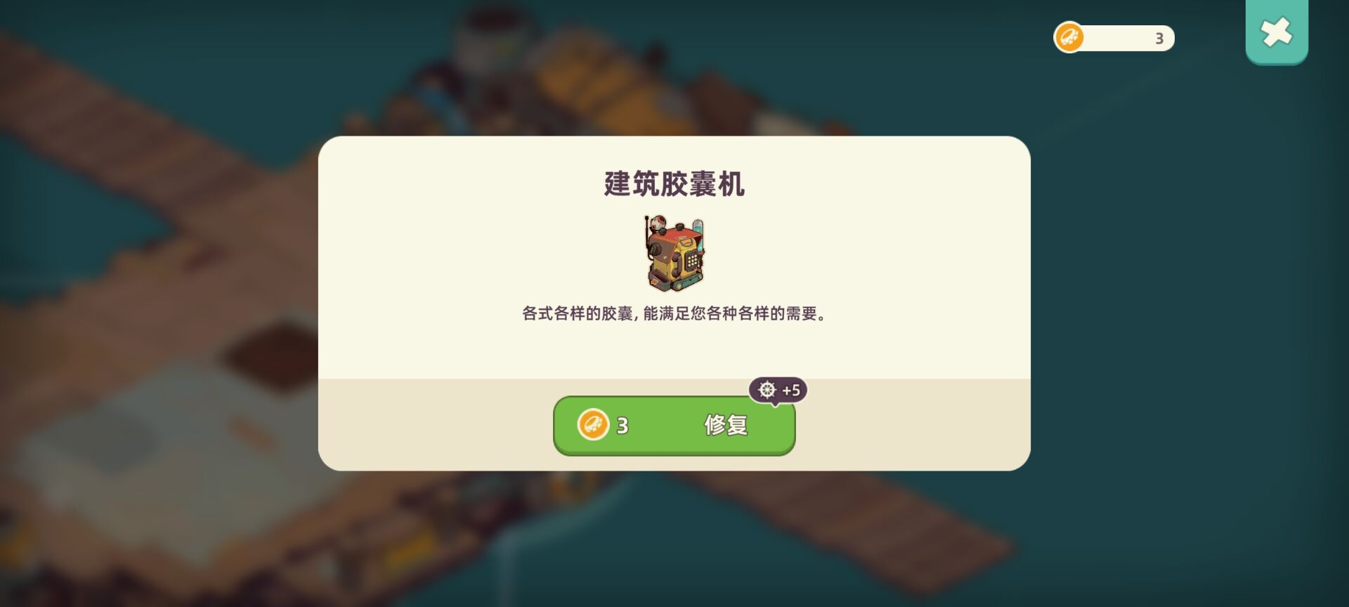 1750384668670.jpg