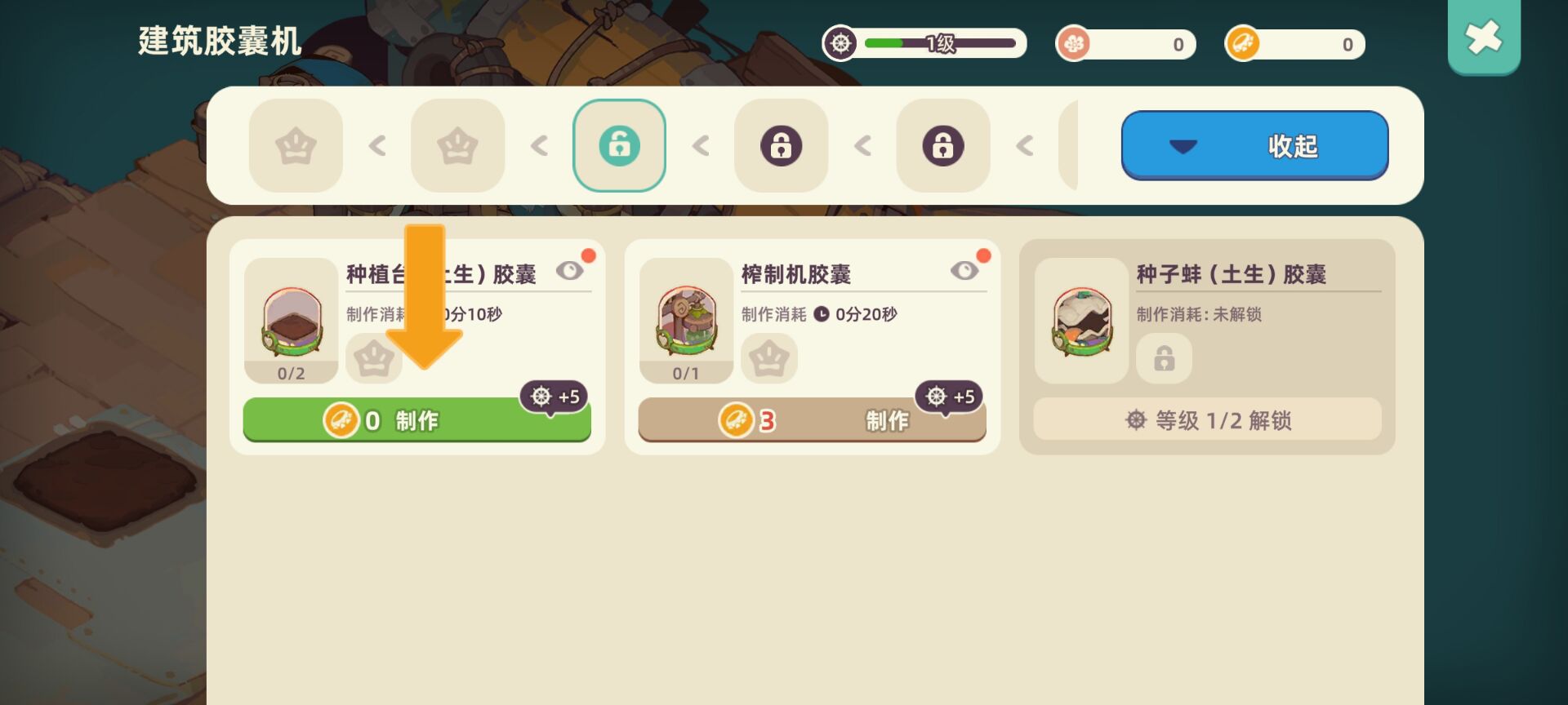 1750384668180.jpg