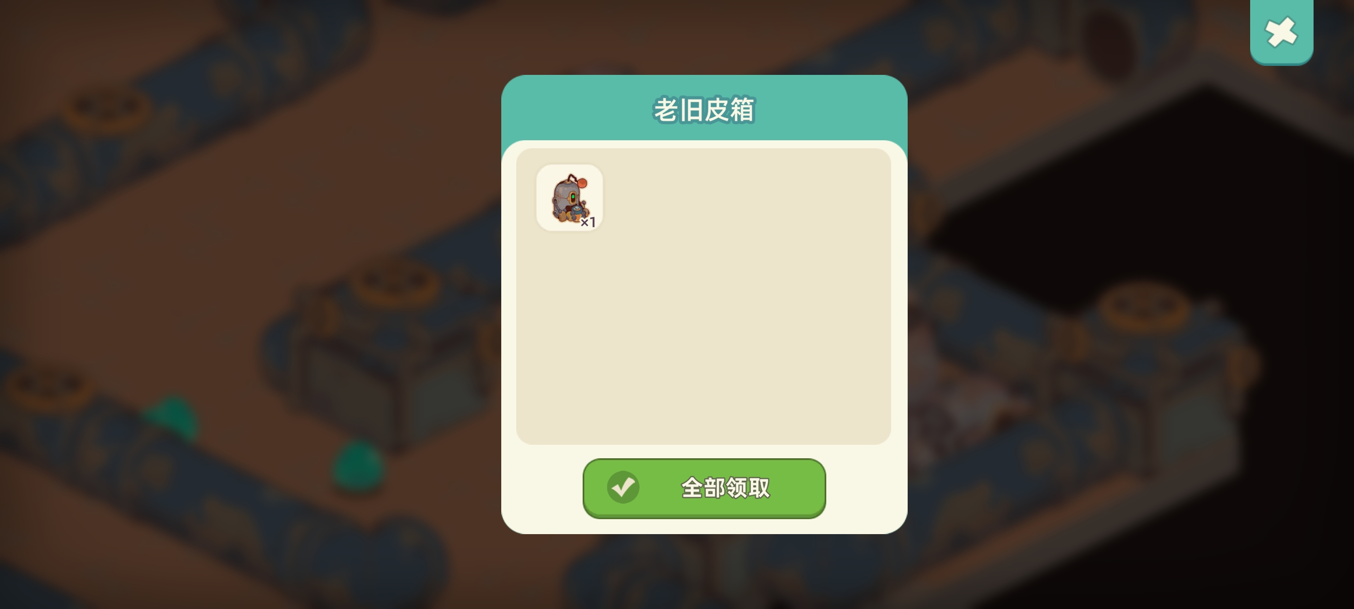 1750328521702.jpg