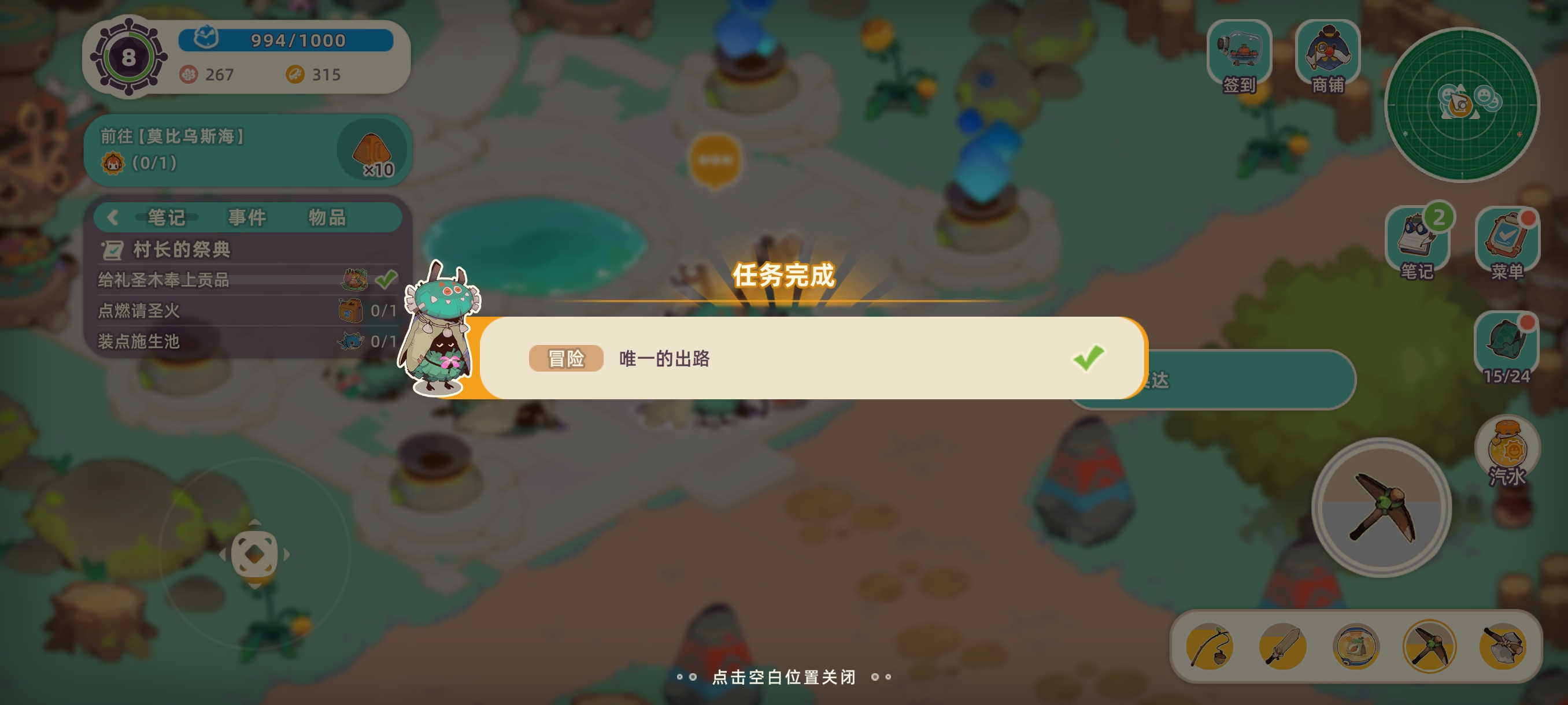 1750328773447.jpg