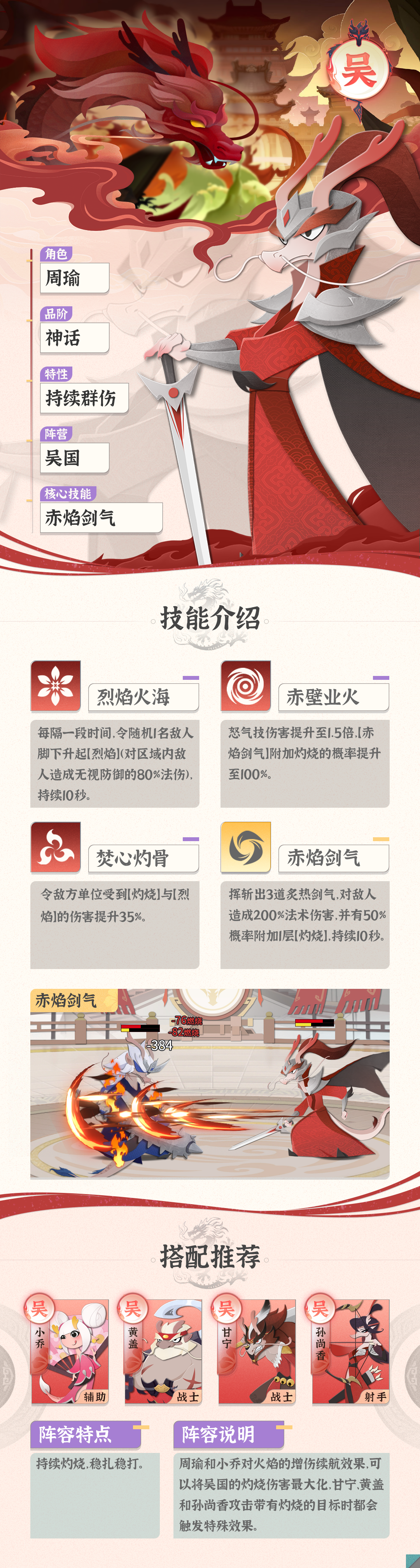 1750390050767.png