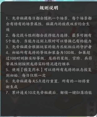 1750388234382.png