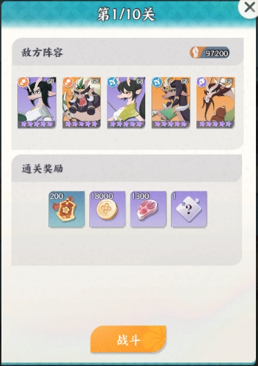 1750388234915.png