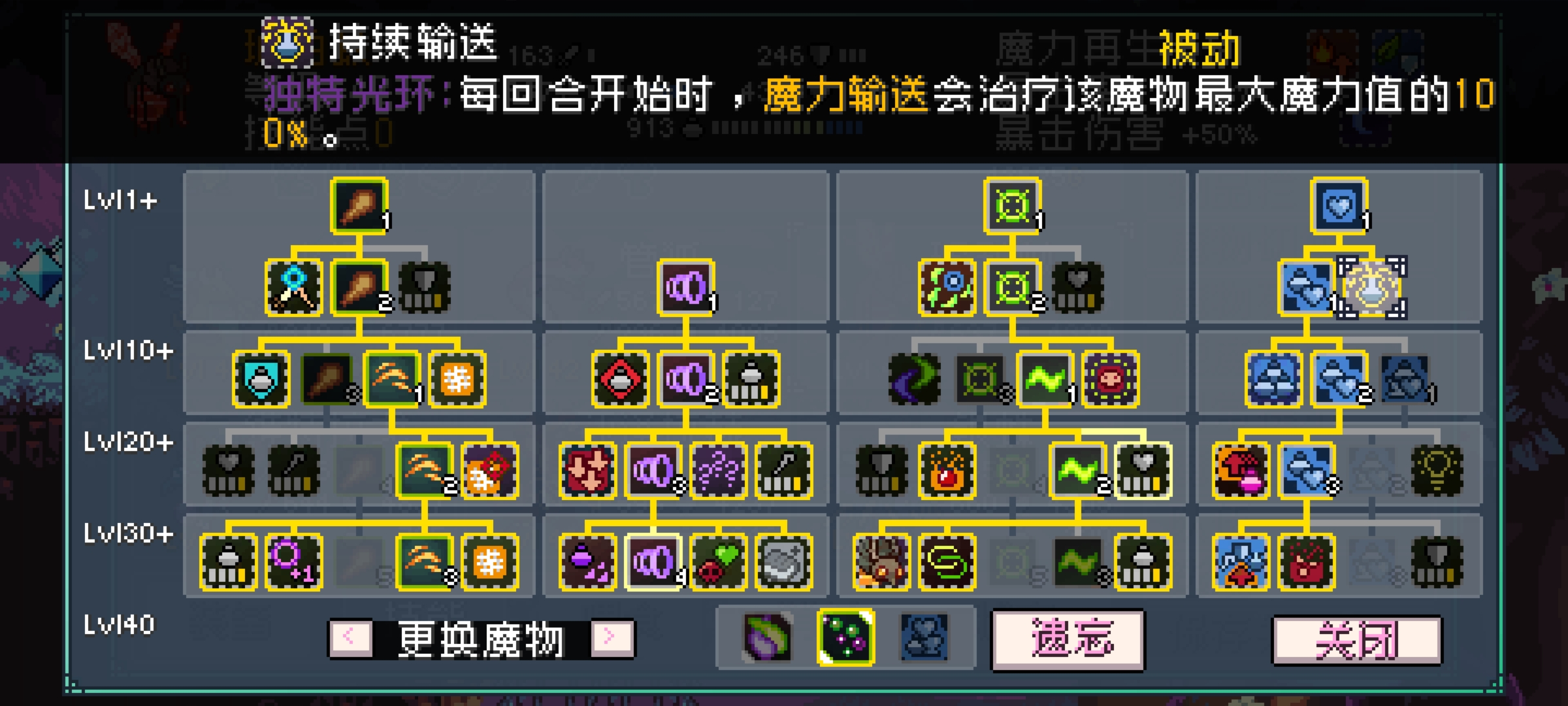 1750316821168.jpg