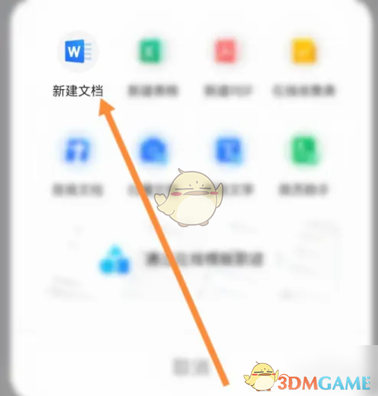 1750313589707.png