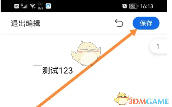 1750313590903.png