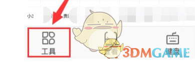 1750318612387.png