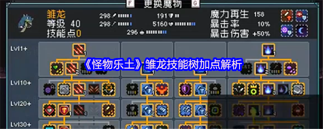 20250619151426_97504.png