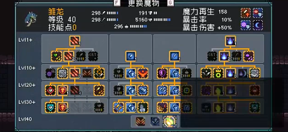 20250619151425_49961.png