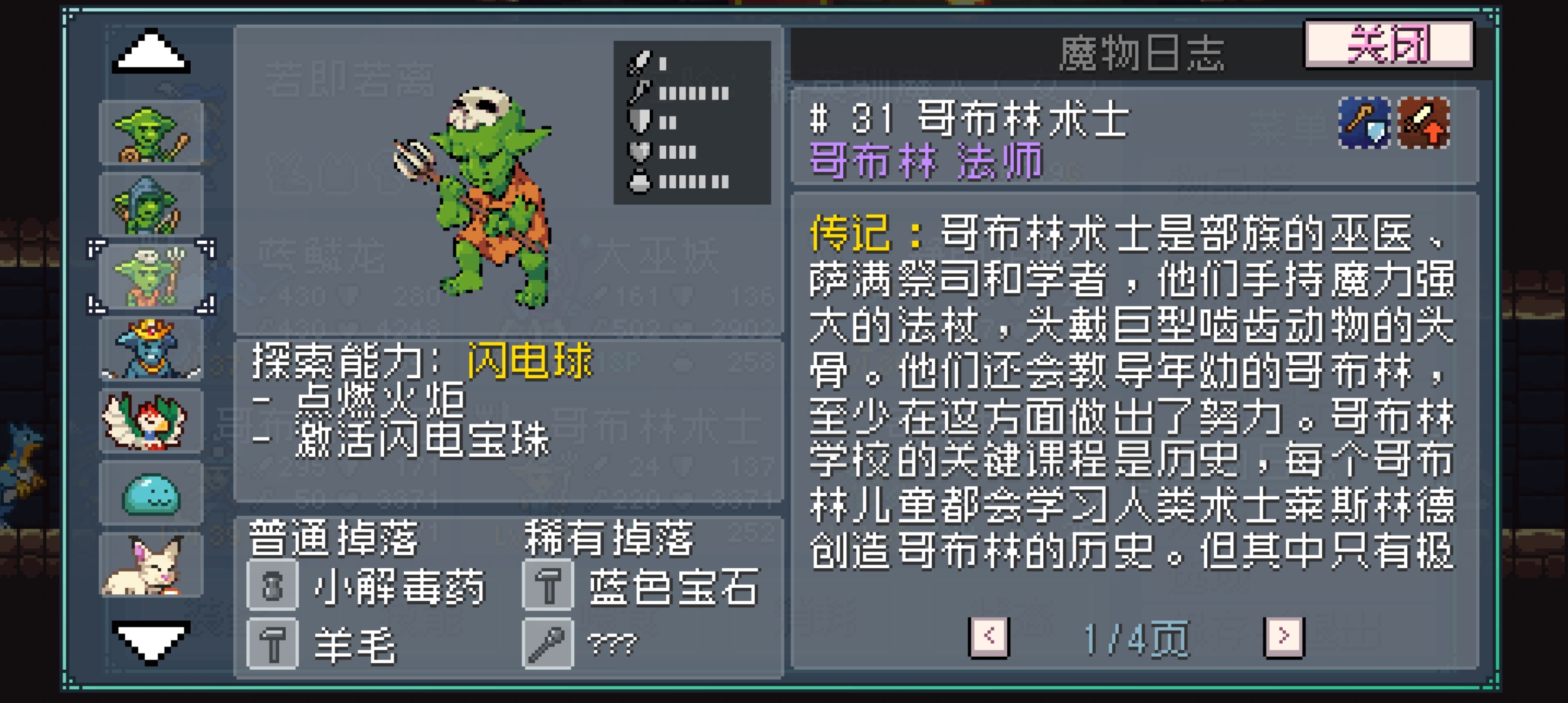 1750302109940.jpg
