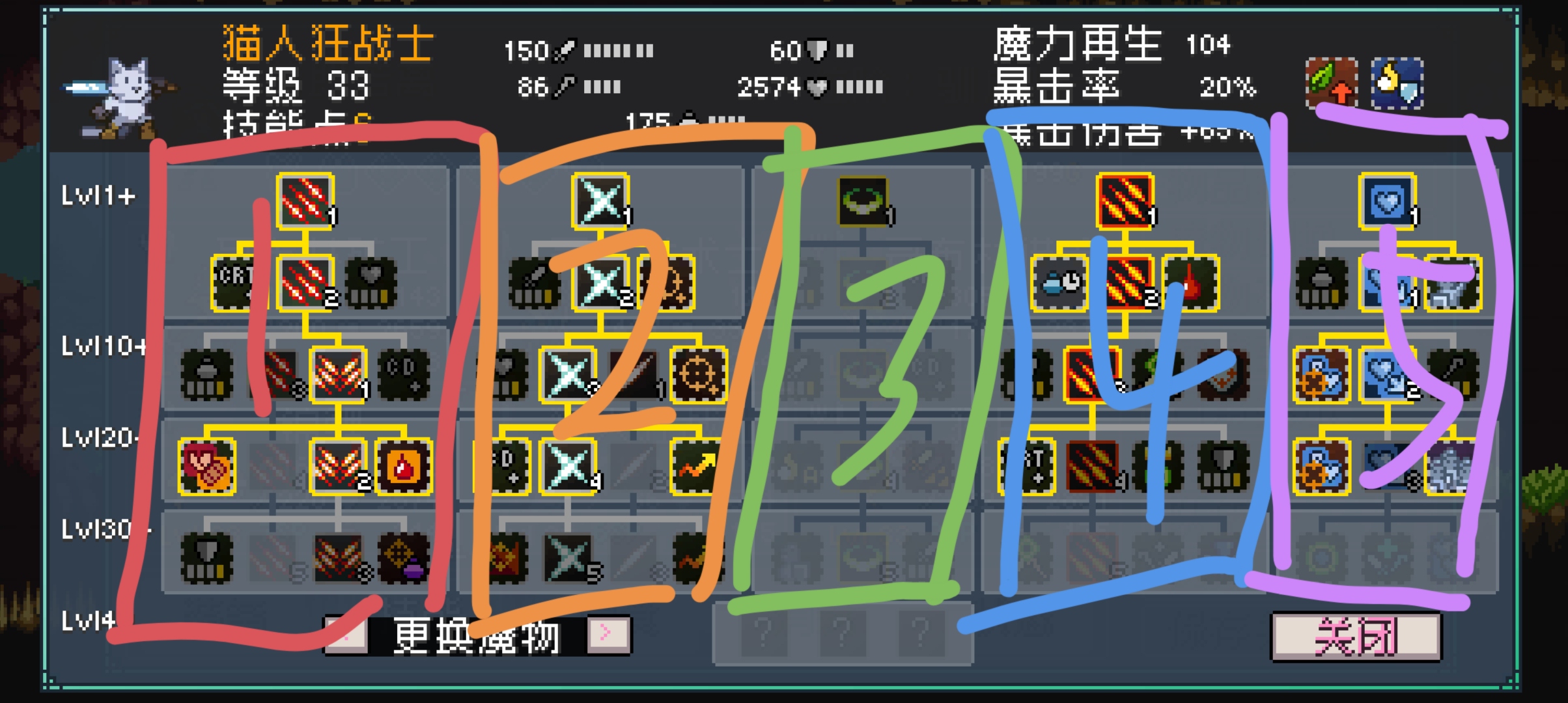 1750302109148.jpg