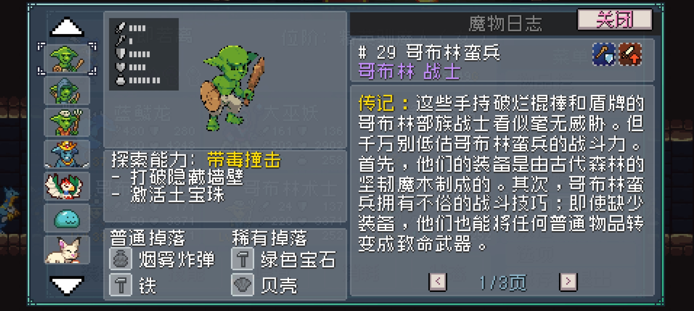 1750301376144.jpg