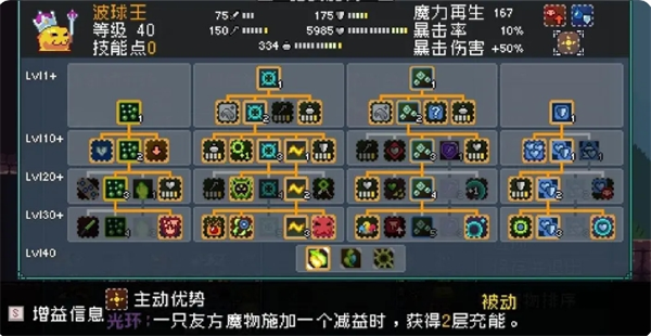 1750042540758.png