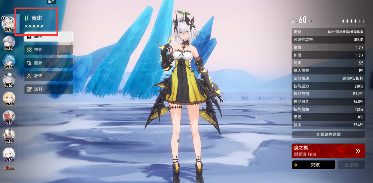 1750300493378.png