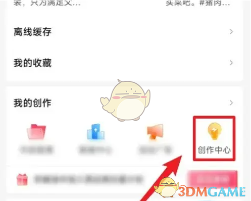 1750299497659.png