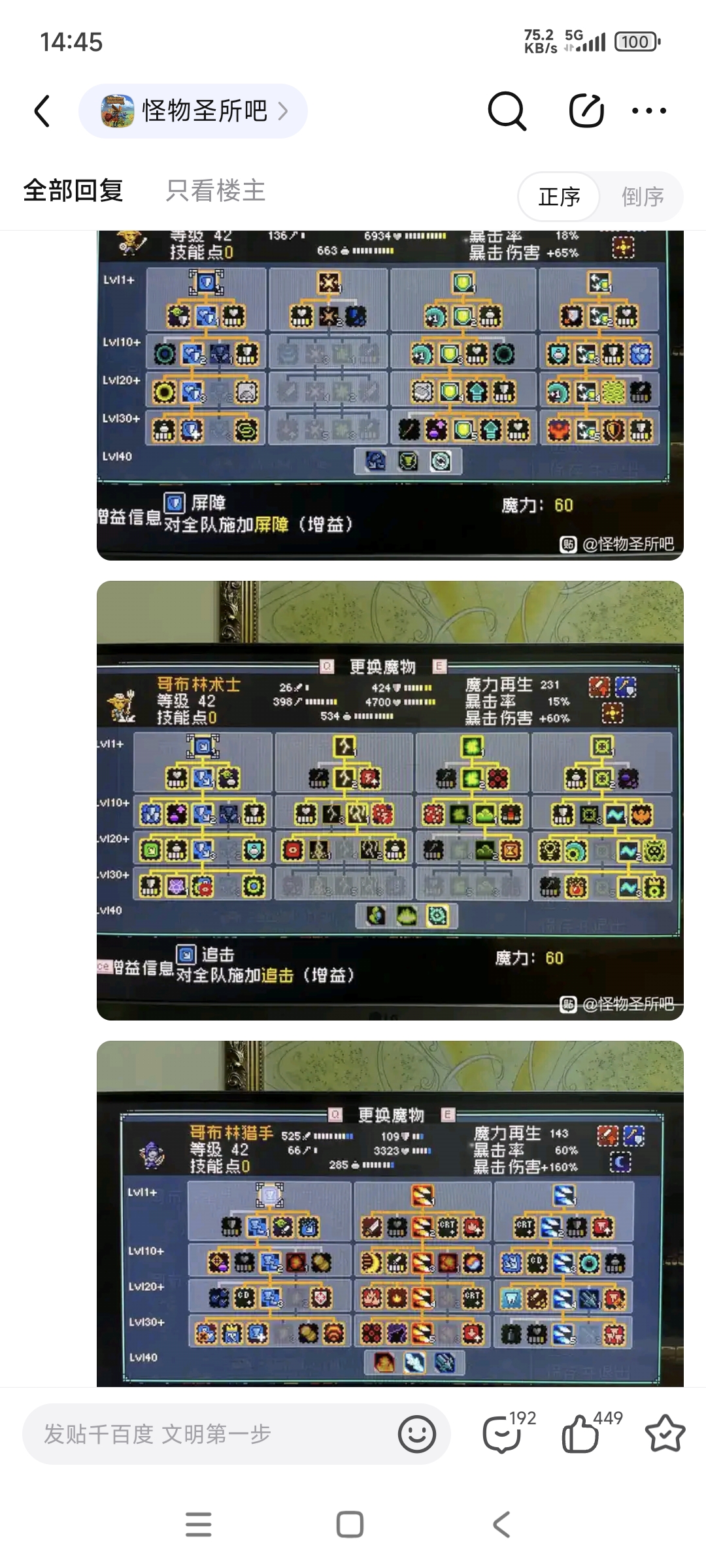 1750311658178.jpg