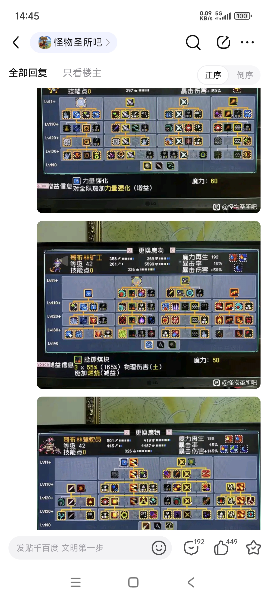 1750311657629.jpg
