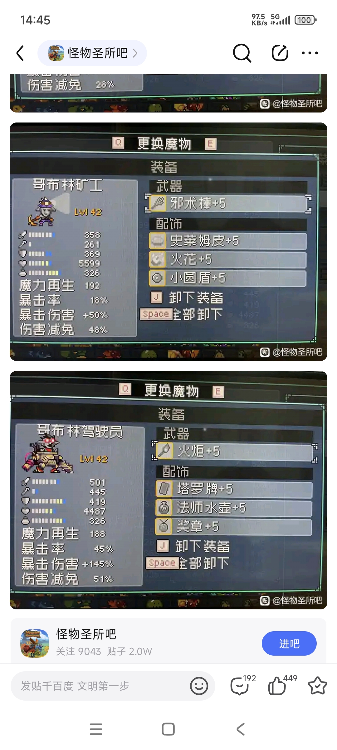 1750311658634.jpg