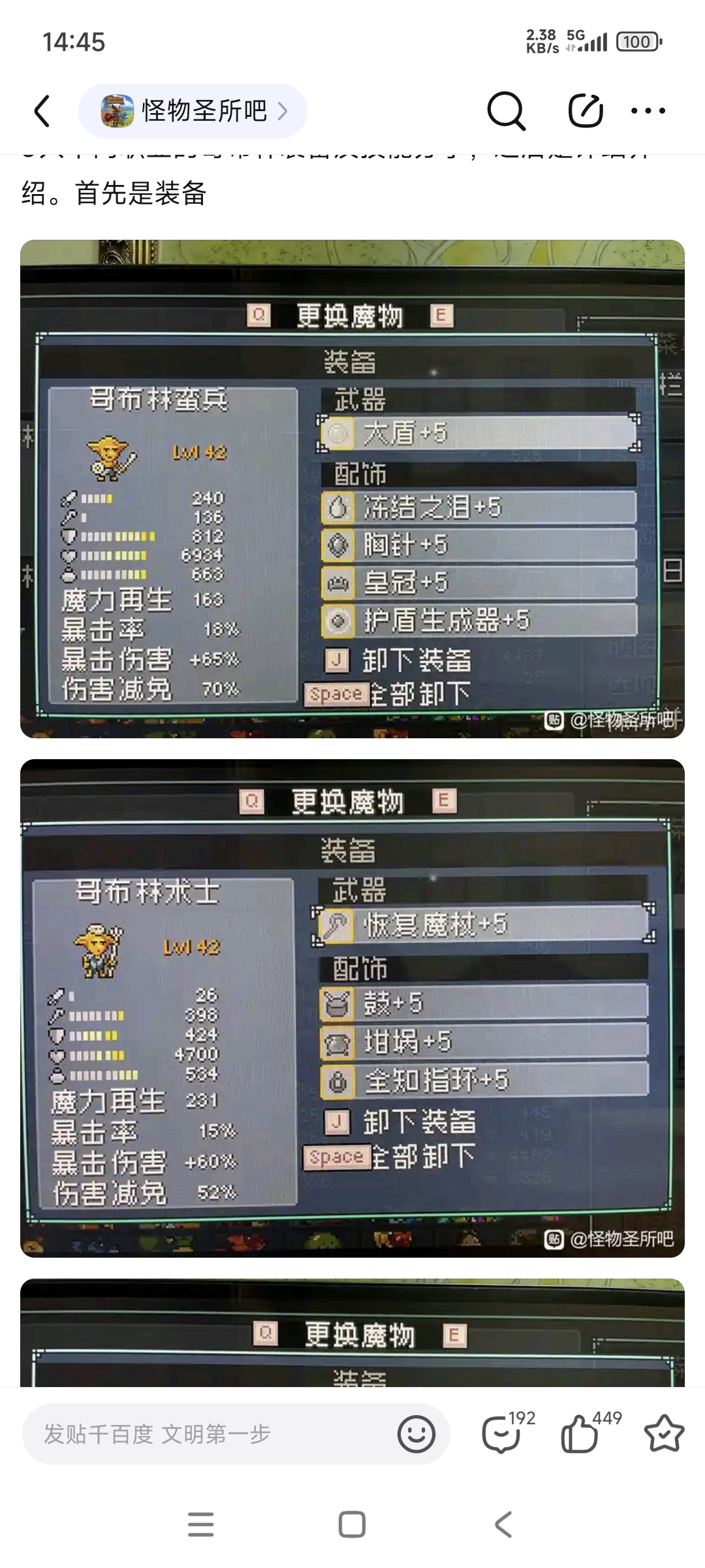 1750311658980.jpg