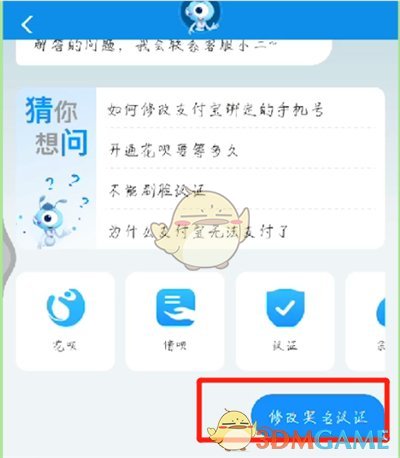 1750296773849.png
