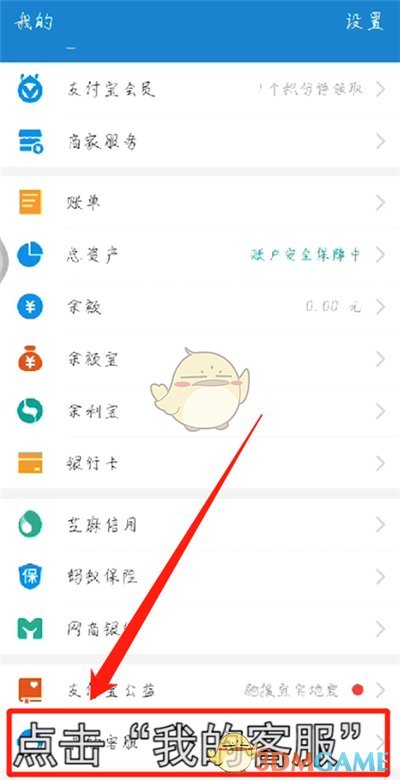 1750296773750.png