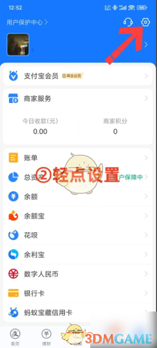1750297077960.png