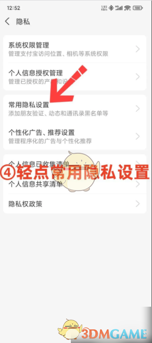 1750297078341.png