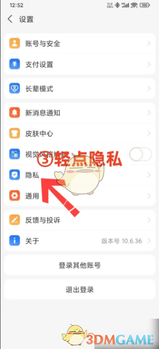 1750297077399.png