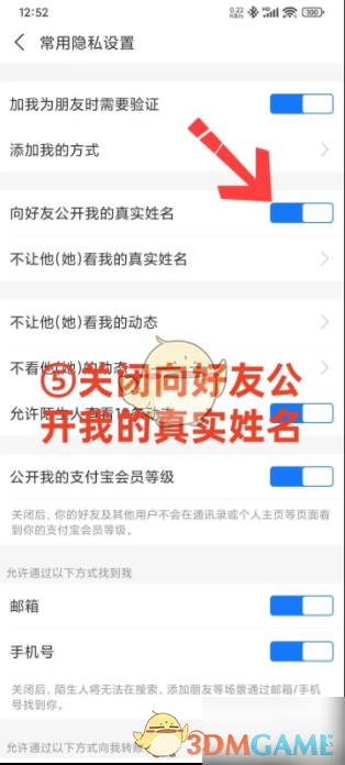 1750297078590.png
