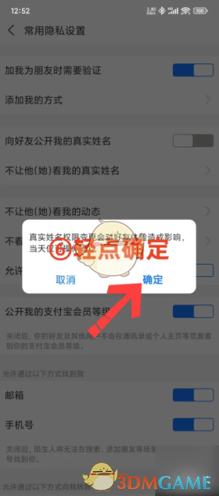 1750297078149.png