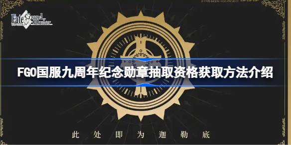 1753756661YAqi.jpeg