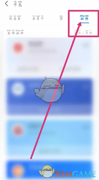 1750230213172.png