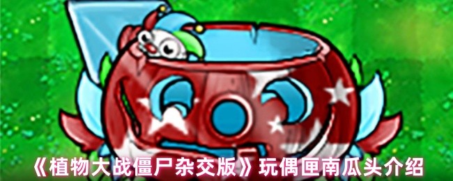 20250618110413_93797.jpg