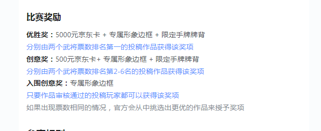 1750214373169.png