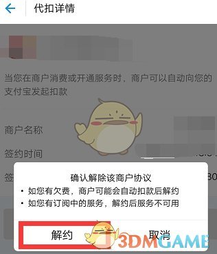 1750229938312.png