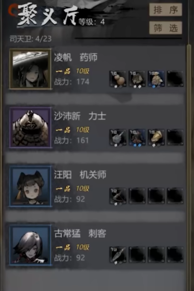1750224989282.png